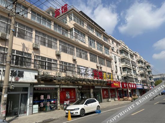 Zhangjiagang Ping'an Hotel — фото 1