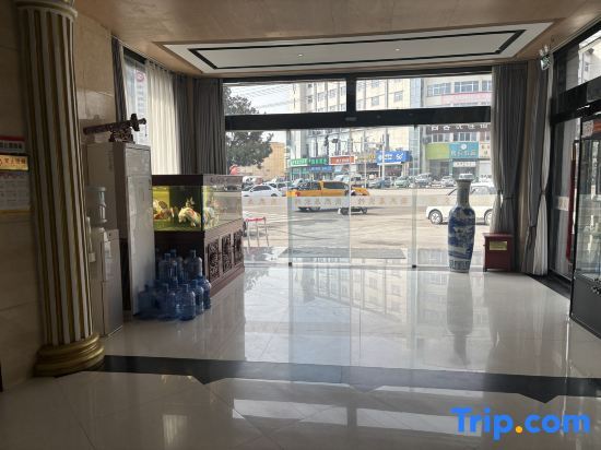 Сюйчжоу: TaoranjuHotel