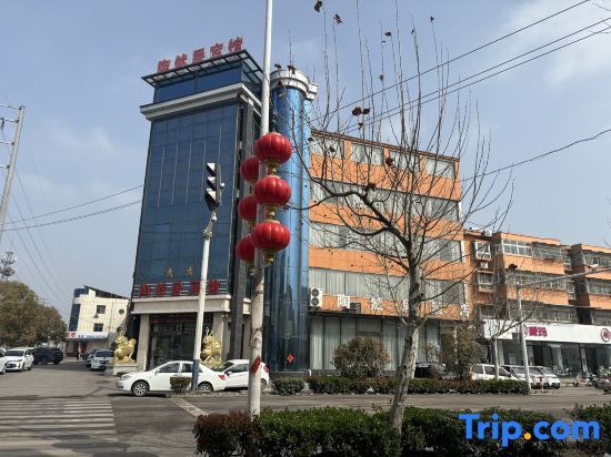 TaoranjuHotel — фото 1