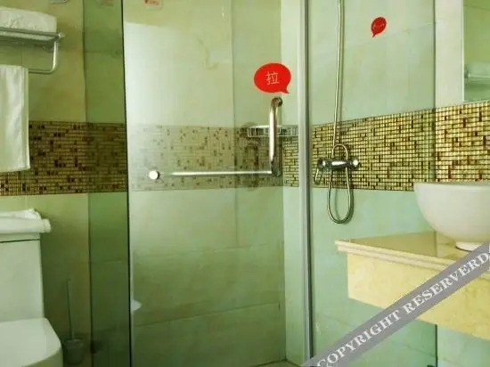Нанкин: Thank U Hotel (Nanjing Hengliang)
