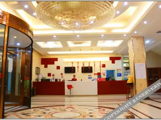 Нанкин: Thank U Hotel (Nanjing Hengliang)