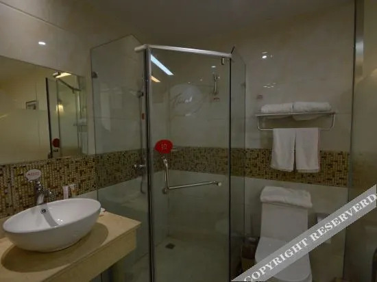 Нанкин: Thank U Hotel (Nanjing Hengliang)