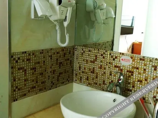 Нанкин: Thank U Hotel (Nanjing Hengliang)
