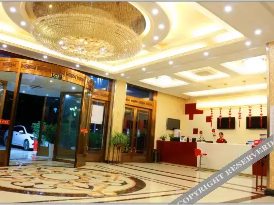 Нанкин: Thank U Hotel (Nanjing Hengliang)