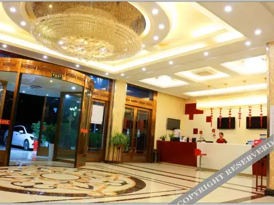 Нанкин: Thank U Hotel (Nanjing Hengliang)