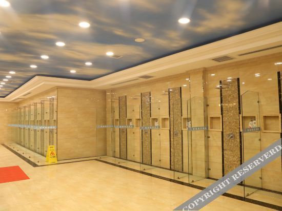 Шицзячжуан: Holiday Inn Gaochun Haoting