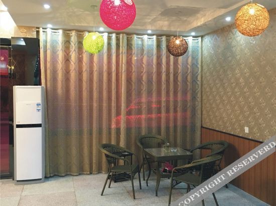 Хэфэй: Hefei Yuehang Express Hotel