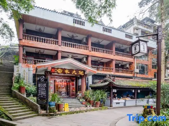 Lei's Courtyard Holiday Hotel — фото 1