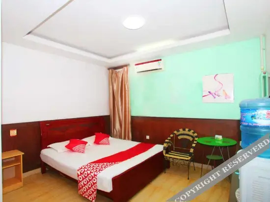 Цзинань: OYOJinan Xinduo Express Hotel