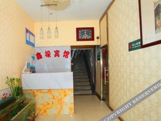Цзинань: OYOJinan Xinduo Express Hotel