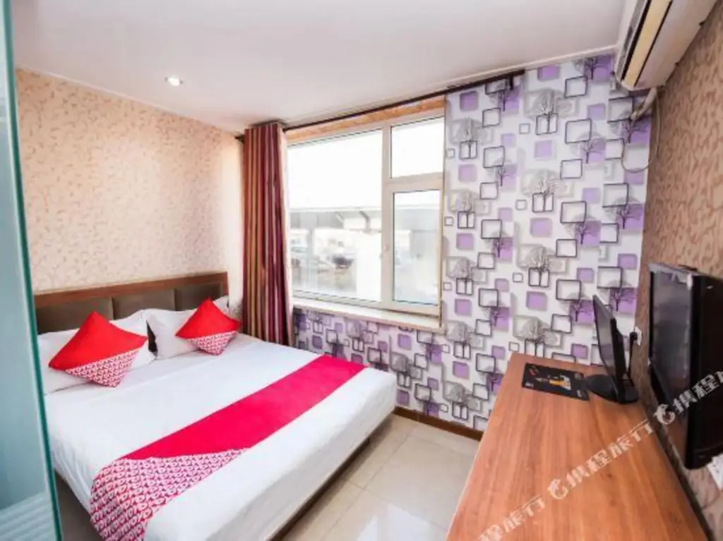 Чанчунь: Changchun hyatt regency fashion hotel (xintiandi shopping park)