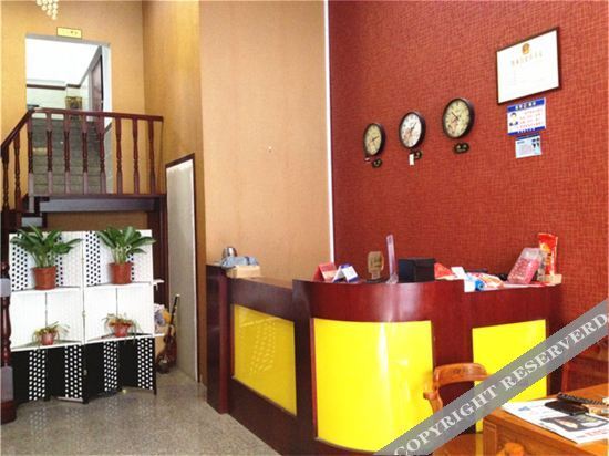 Цюаньчжоу: Anxi Youyue Hotel