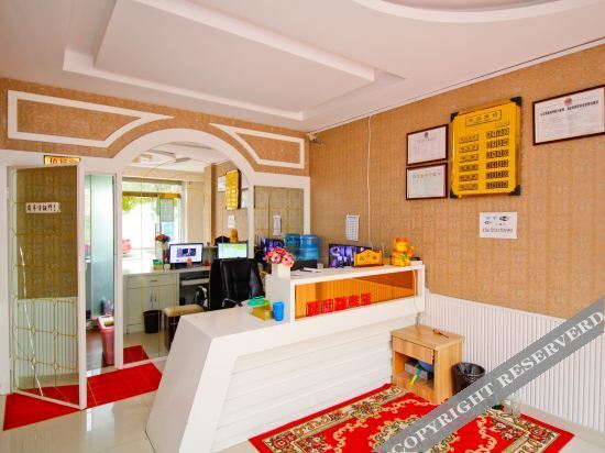 Хэфэй: Feixi Lemon Bay Theme Hotel