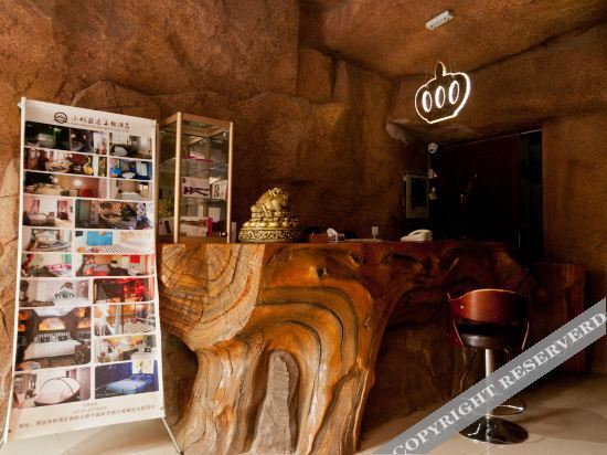 Синтай: Xingtai Small Towns and Theme Hotel