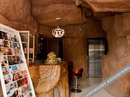 Синтай: Xingtai Small Towns and Theme Hotel