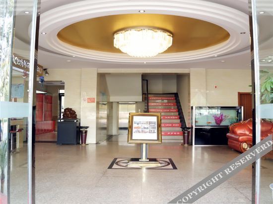 Пиндиншань: Wugang Yujing Express Hotel
