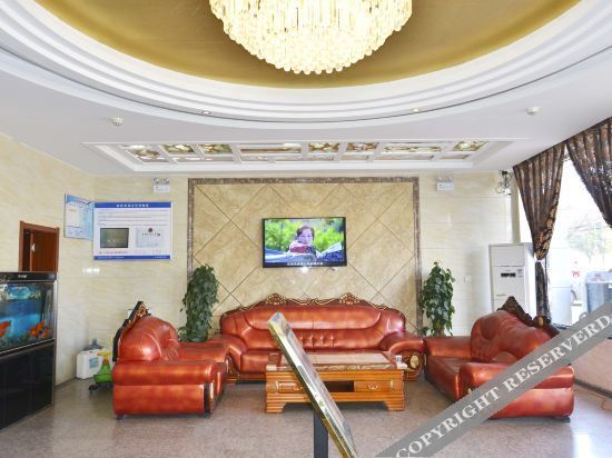 Пиндиншань: Wugang Yujing Express Hotel