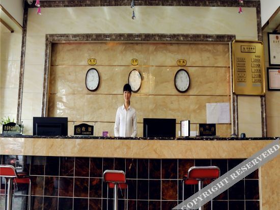 Пиндиншань: Wugang Yujing Express Hotel