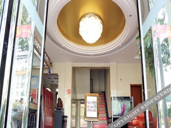 Пиндиншань: Wugang Yujing Express Hotel