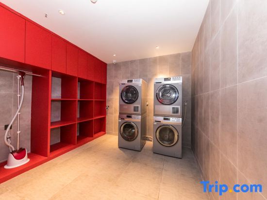 Шанхай: Ibis Hotel (Shanghai Caohejing, Hongcao Road)