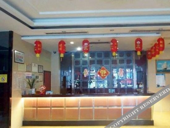 Юнчжоу: Holiday Inn Lanshan New World