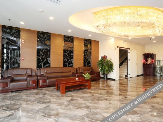 Тяньцзинь: Tianjin Youyifu Hotel
