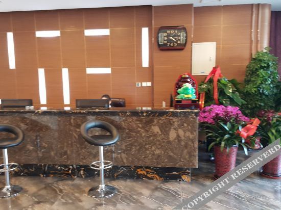 Тяньцзинь: Tianjin Youyifu Hotel