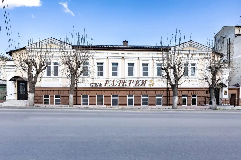 Отель Галерея — фото 1