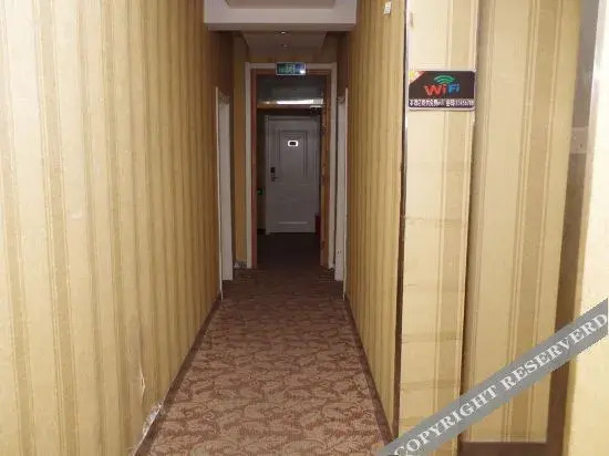 Цзяочжоу: Holiday Inn Boai Hailan