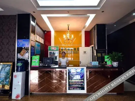 Цзяочжоу: Holiday Inn Boai Hailan