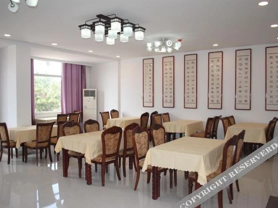 Цзинань: Runze Hotel (Zhangqiu No.4 Middle School)