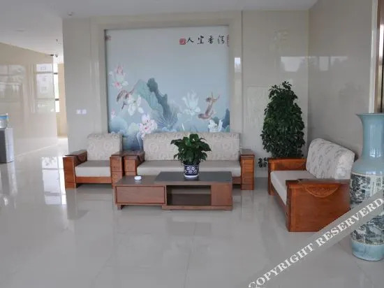 Баодин: Rongcheng Maofeng Holiday Hotel
