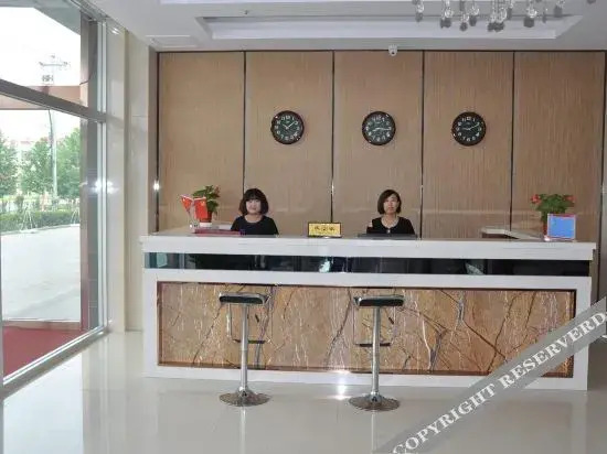 Баодин: Rongcheng Maofeng Holiday Hotel