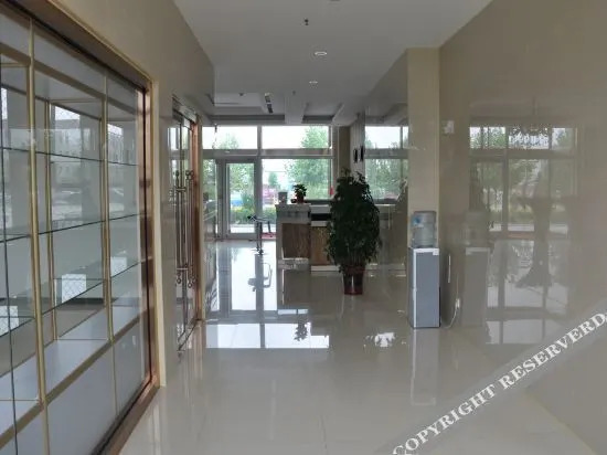 Баодин: Rongcheng Maofeng Holiday Hotel