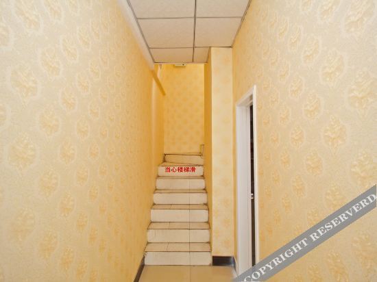 Хэфэй: Hefei Hongru Hotel