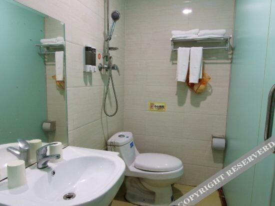 Шэньчжэнь: Chenjia Express Hotel