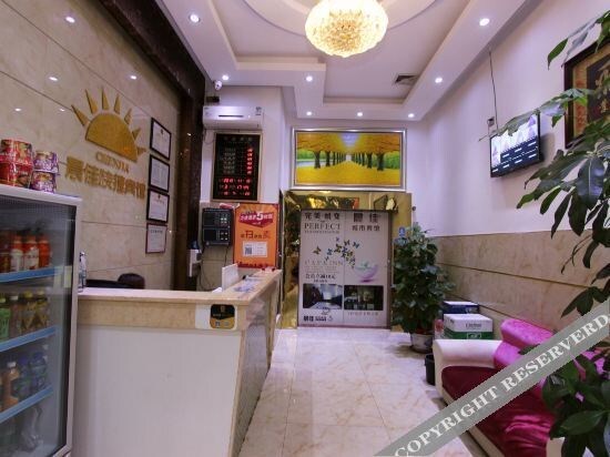 Шэньчжэнь: Chenjia Express Hotel