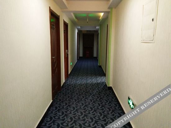 Чэнгуань: Yongchang Sijia Apartment Hotel