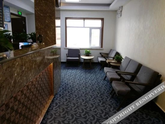 Чэнгуань: Yongchang Sijia Apartment Hotel
