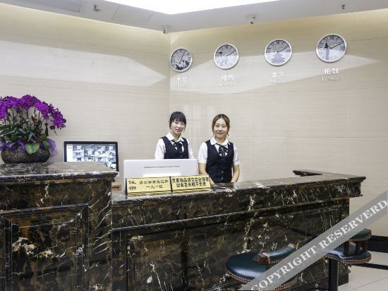 Шаоксинг: Wanting Boutique Hotel