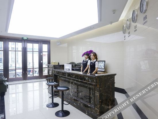 Шаоксинг: Wanting Boutique Hotel