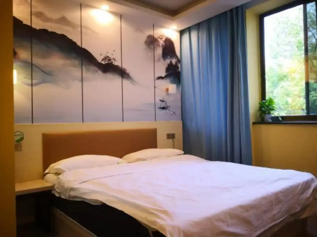 Чжэньцзян: 99inn Selected (Danyang Railway Station Yuquan Road)