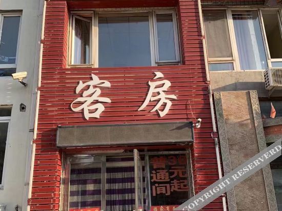 大连福家商务宾馆 — фото 1