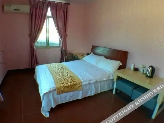 Сямынь: Xiamen Xuyou Hostel