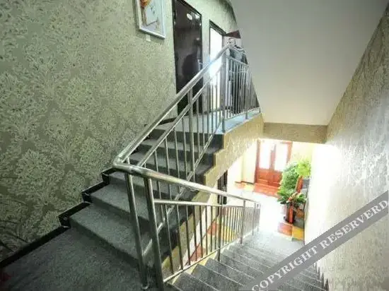 Тяньцзинь: Tianjin Warm Heart Express Hotel