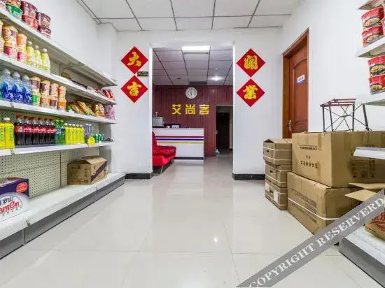 Баодин: Aishangke Apartment (Baoding Maternity and Child Hospital Branch)