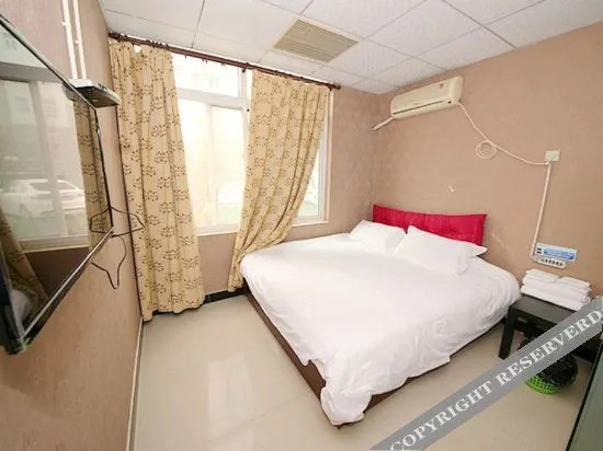 Баодин: Aishangke Apartment (Baoding Maternity and Child Hospital Branch)