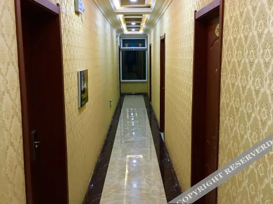 Шэньян: Xinmin Ruifeng Express Hotel