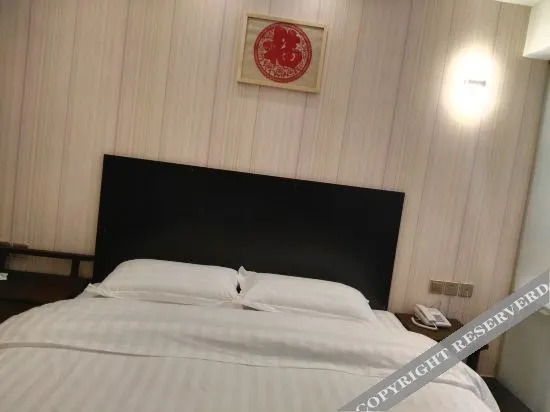Хэфэй: Feixi Yongfu Business Hotel (Sanhe Ancient Town Scenic Area)