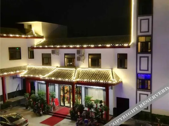 Хэфэй: Feixi Yongfu Business Hotel (Sanhe Ancient Town Scenic Area)